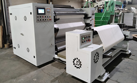 DFQ1600型剥离分华体会注册
 PET薄膜分华体会注册
